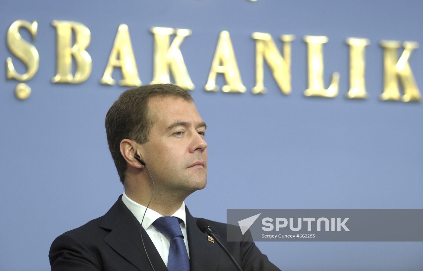 Dmitry Medvedev's official visit to Turkey: Day 2