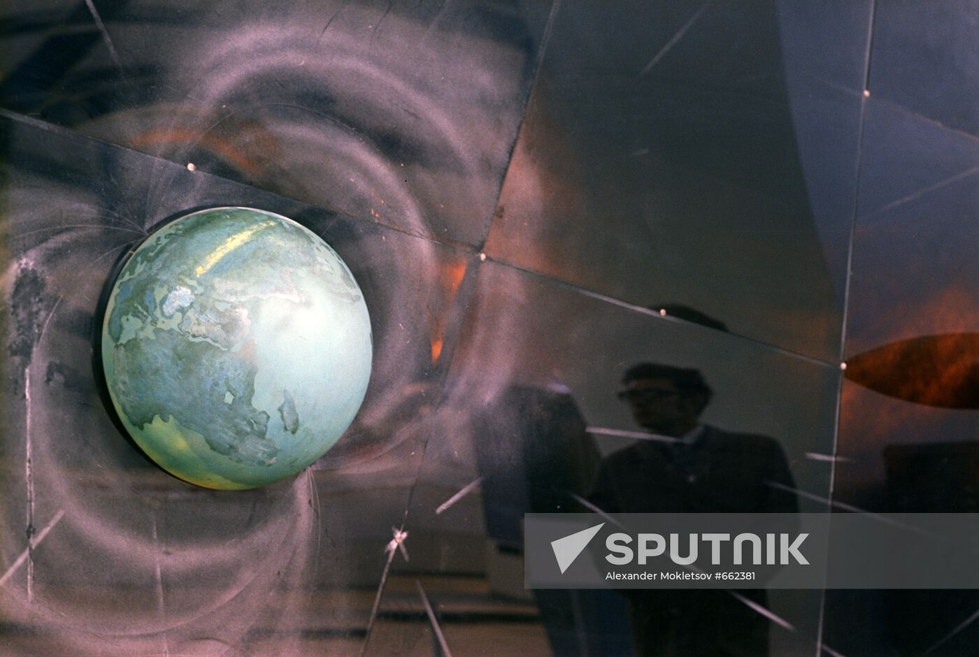 VDNKh of USSR. Space Pavilion