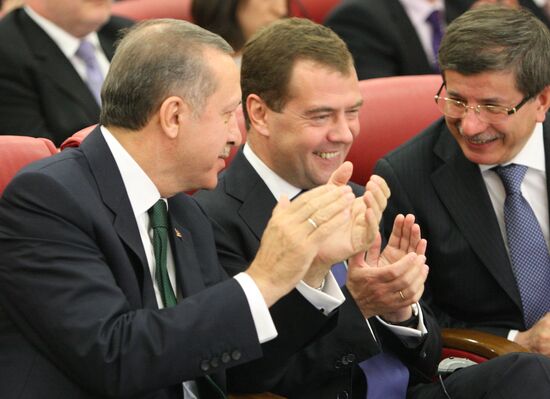 Dmitry Medvedev's official visit to Turkey: Day 2