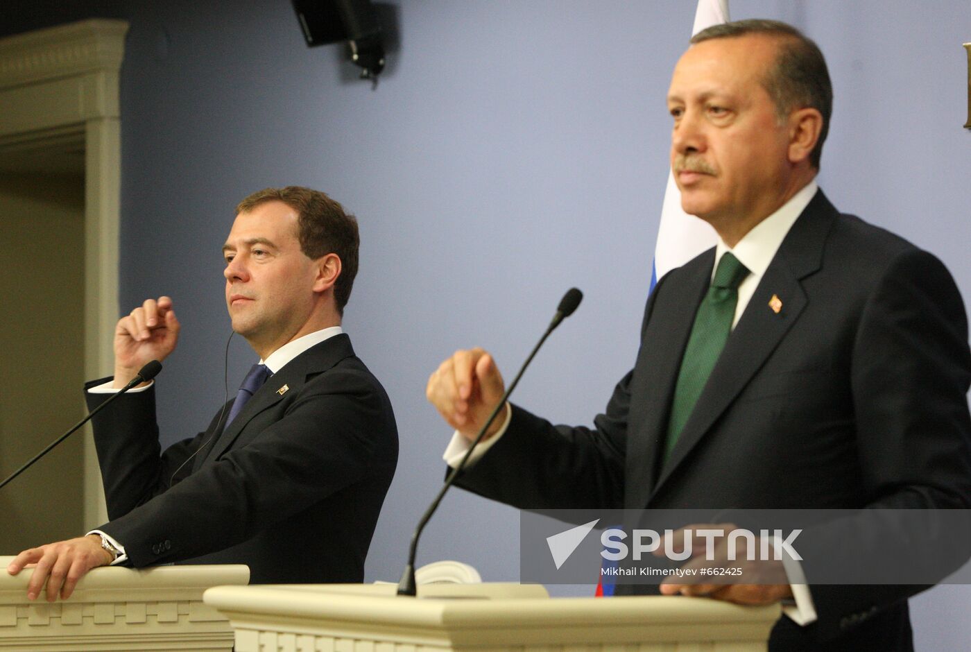 Dmitry Medvedev's official visit to Turkey: Day 2