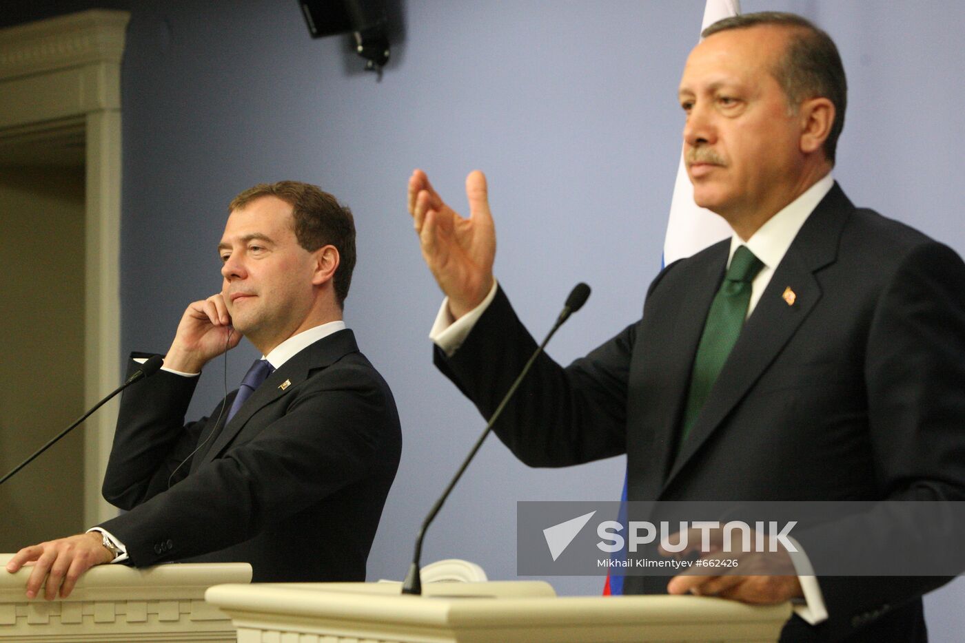 Dmitry Medvedev's official visit to Turkey: Day 2