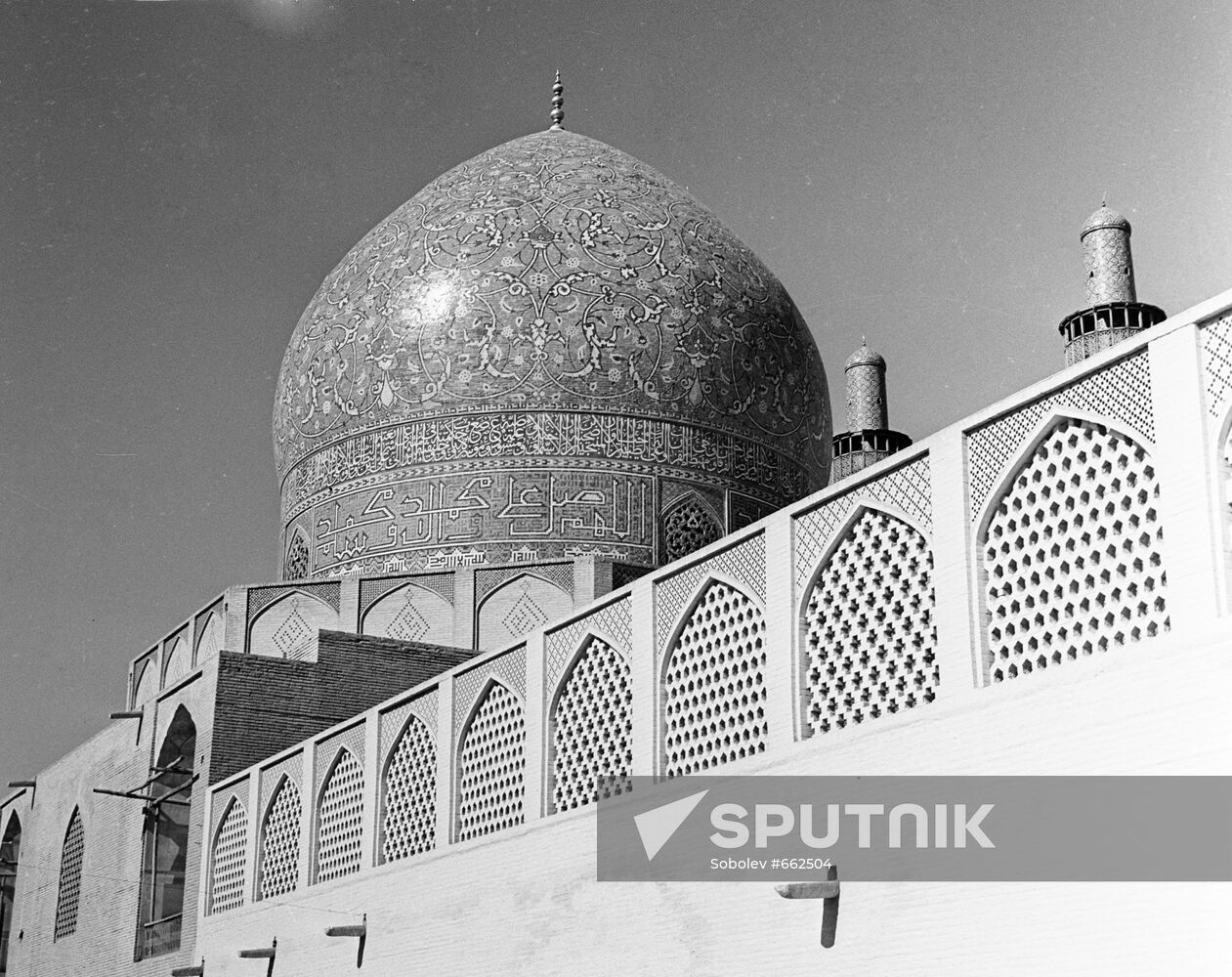 Chahar Bagh mosque dome