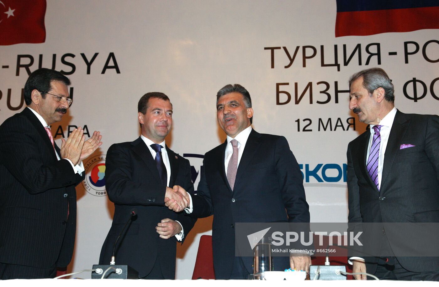 Dmitry Medvedev's official visit to Turkey: Day 2