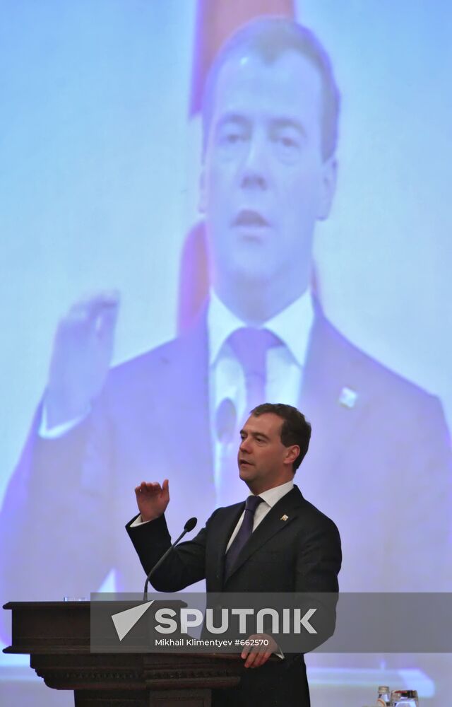 Dmitry Medvedev's official visit to Turkey: Day 2