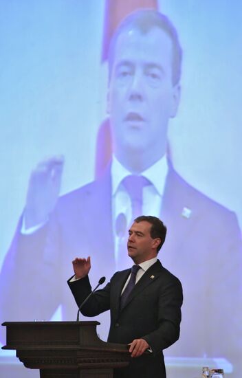 Dmitry Medvedev's official visit to Turkey: Day 2