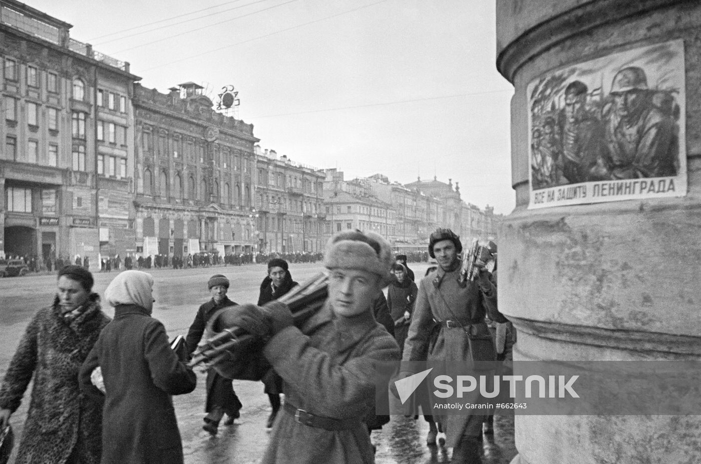 Nevsky Avenue in besieged Leningrad