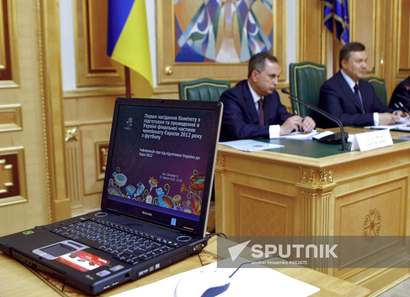 Viktor Yanukovych holds meeting of Euro 2012 committee