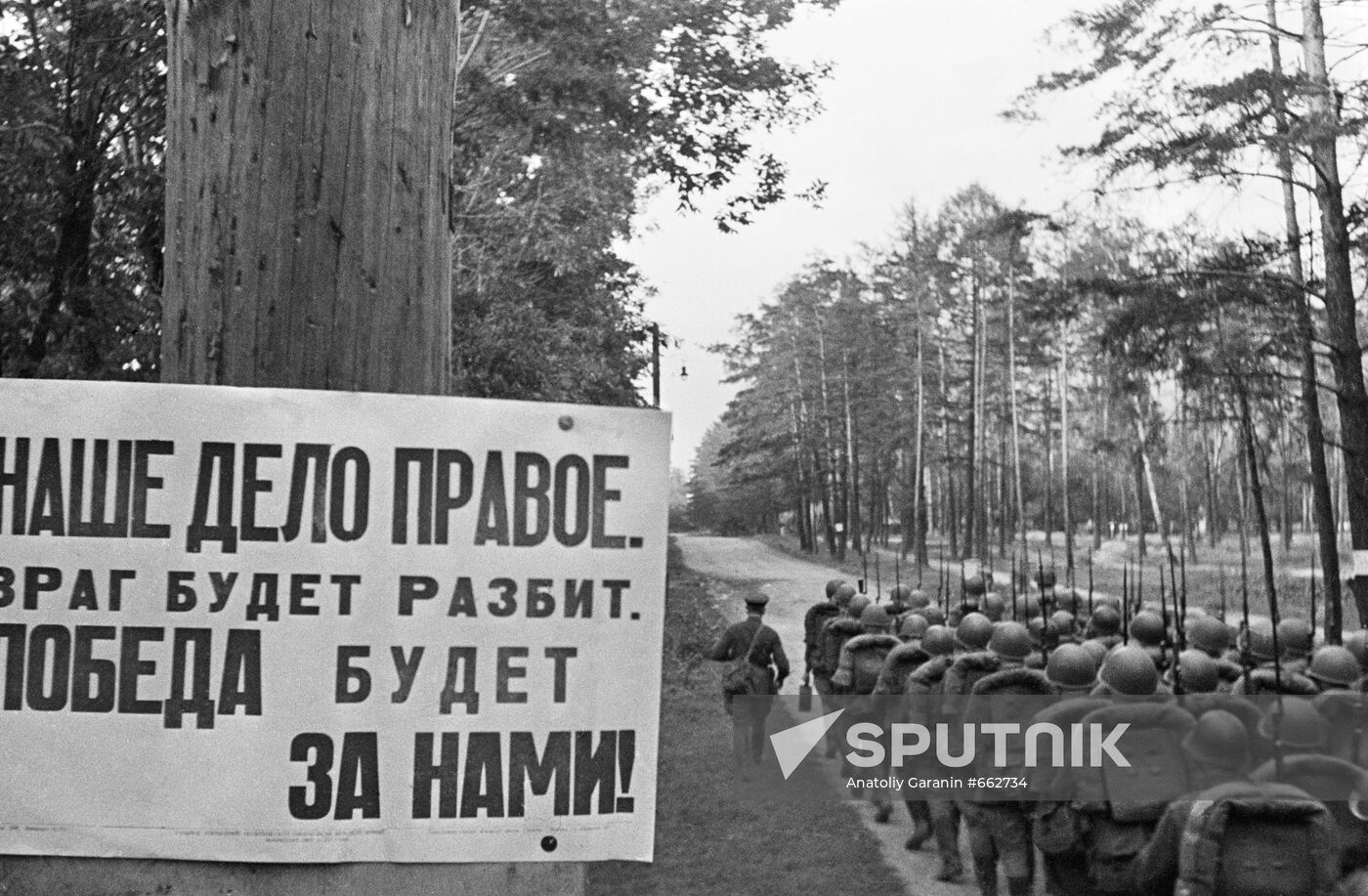 Recruits leave for front during mobilization