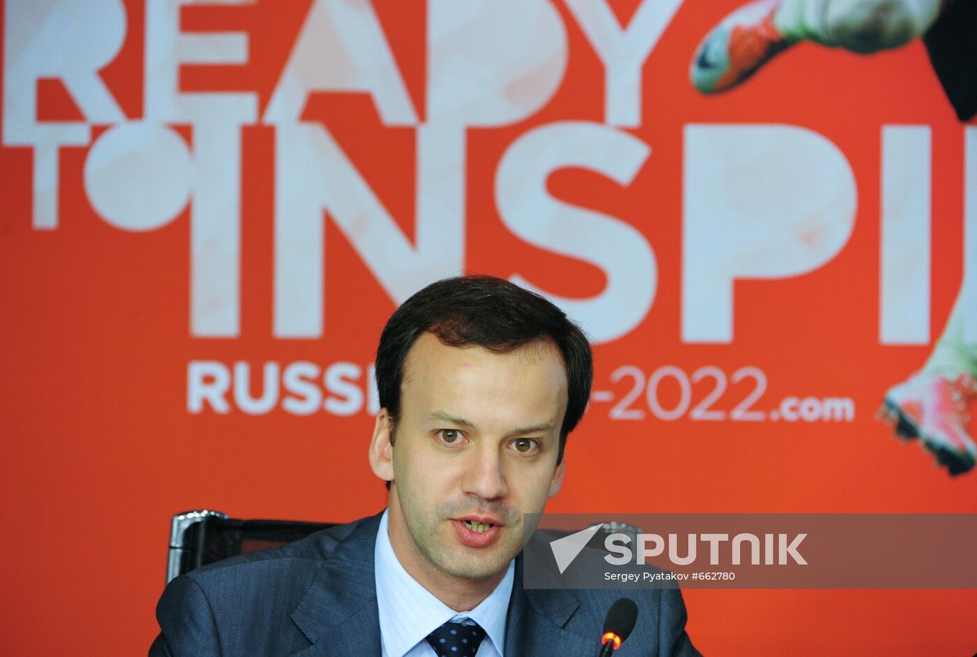 Arkady Dvorkovich