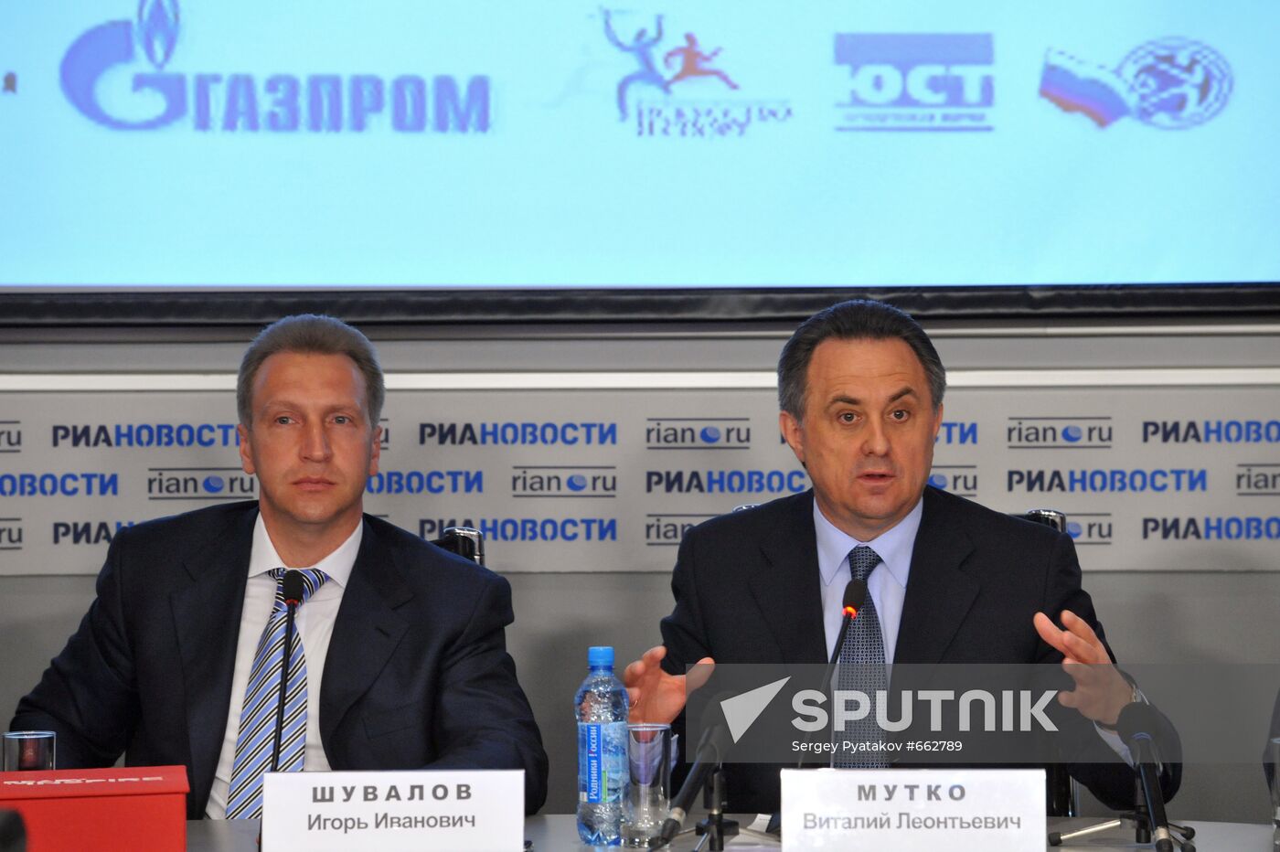 Igor Shuvalov and Vitaly Mutko