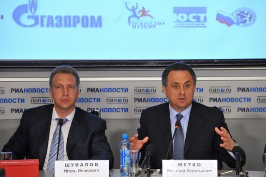 Igor Shuvalov and Vitaly Mutko