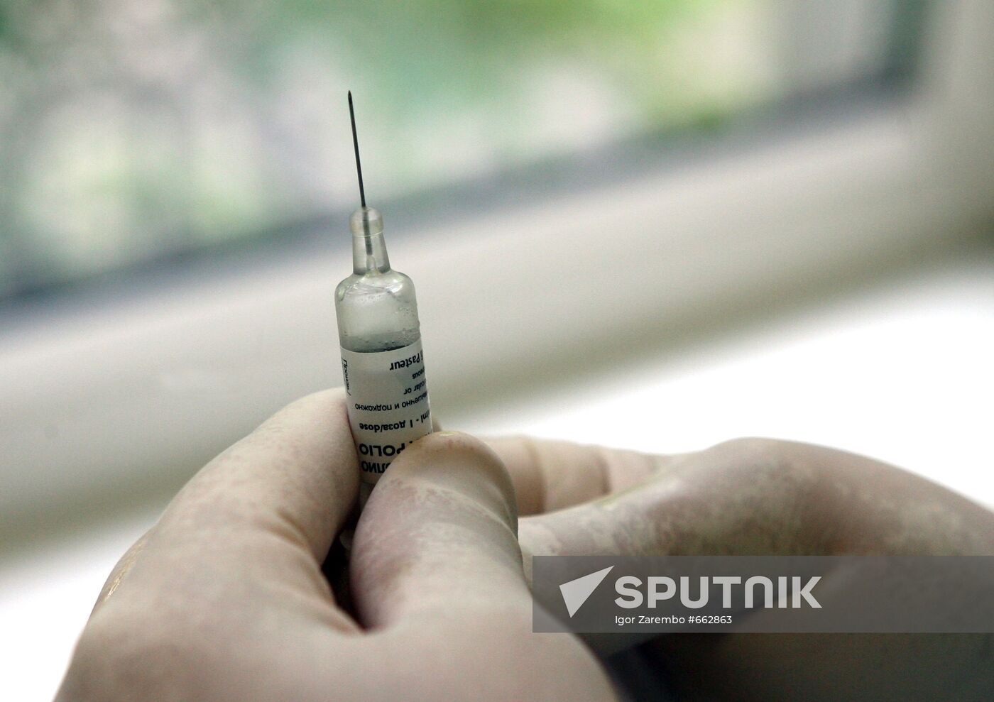 Vaccination