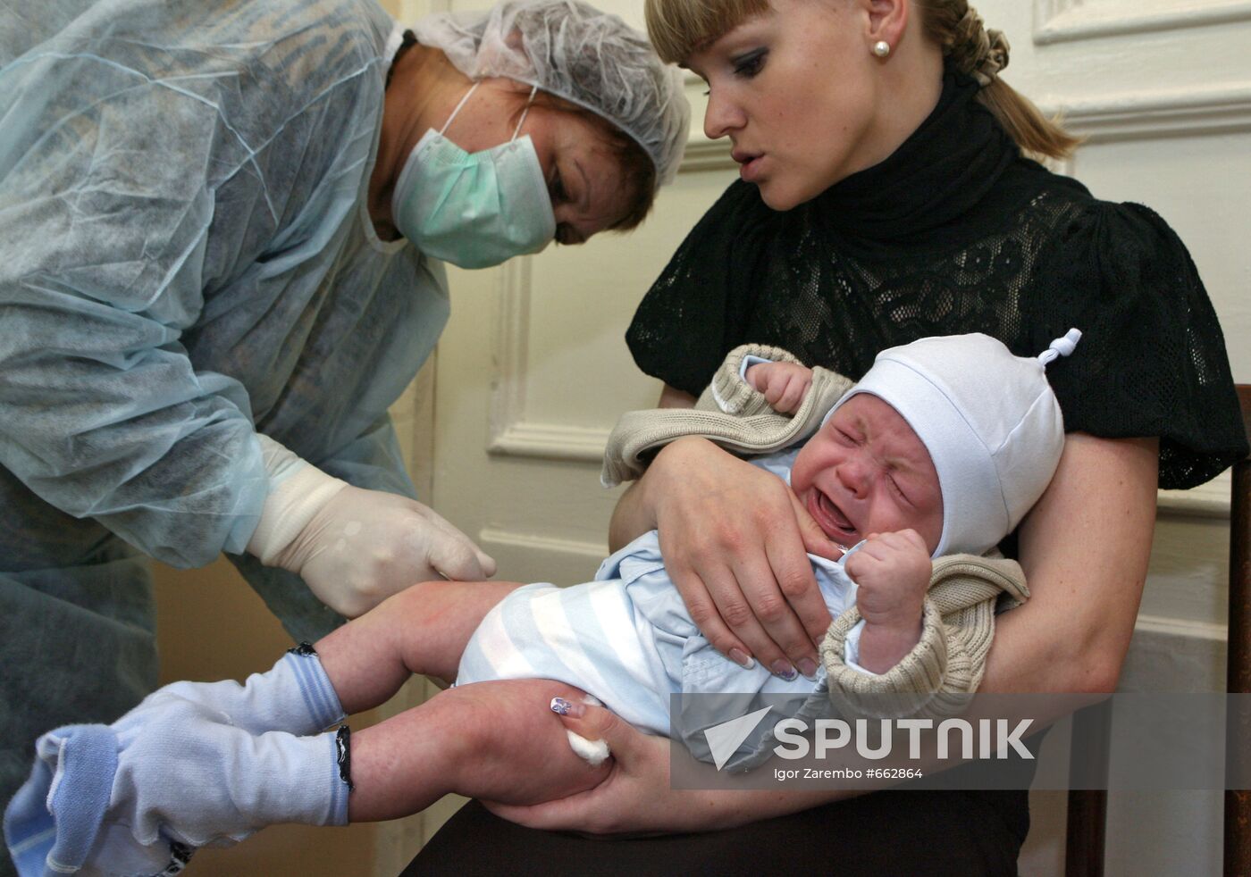 Vaccination