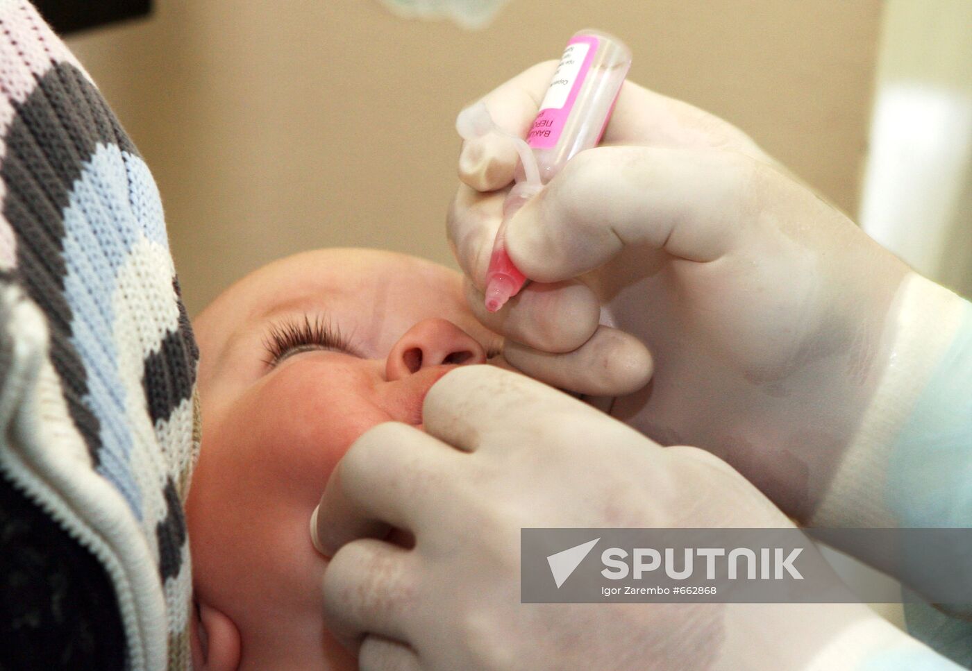 Vaccination