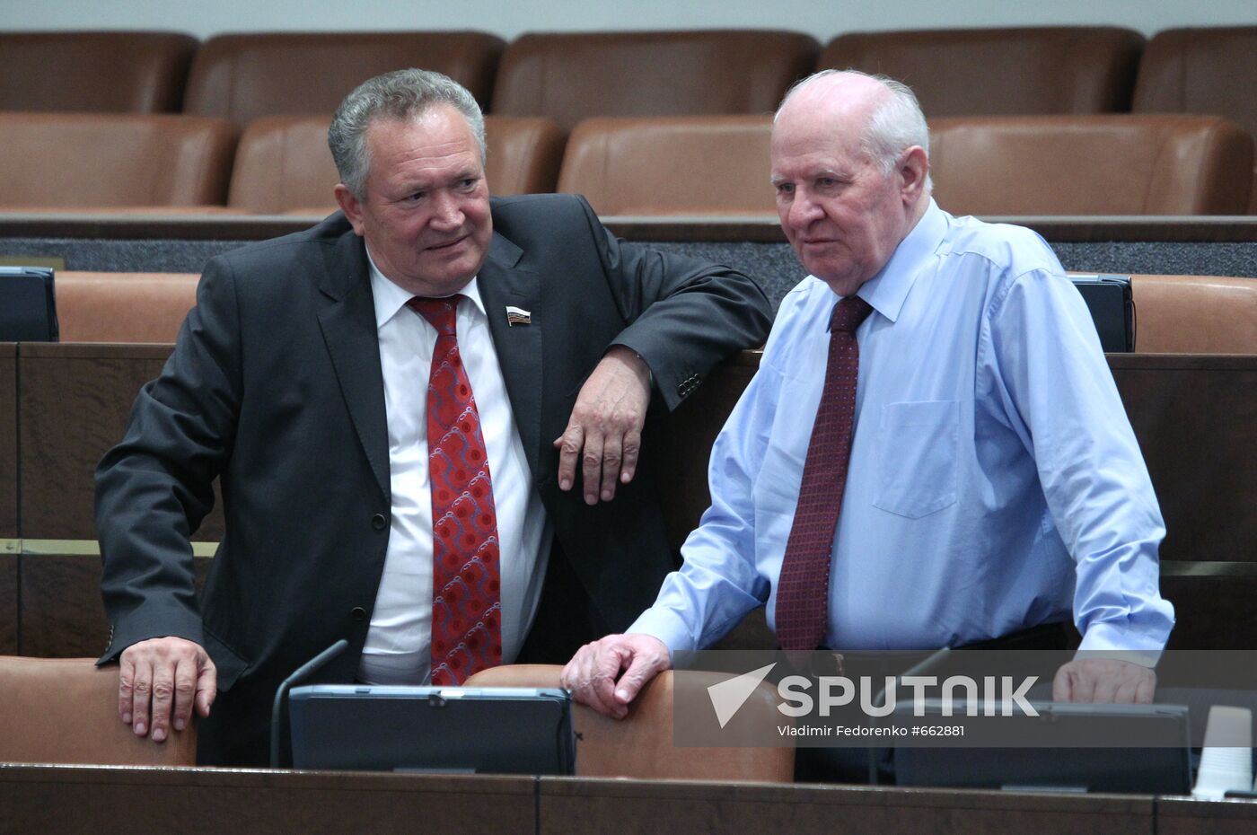 Meeting of Federation Council on May 13, 2010