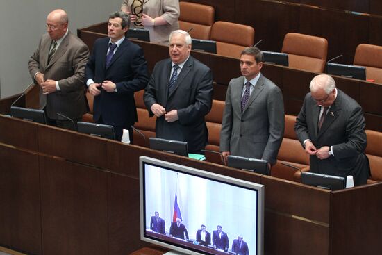 Meeting of Federation Council on May 13, 2010