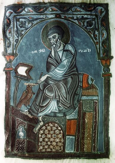 St. Mattew the Evangelist