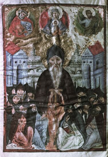 Miniature "Portrait of Grigor Tatevatsi"