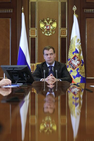 Dmitry Medvedev conducts meetings, May 13, 2010