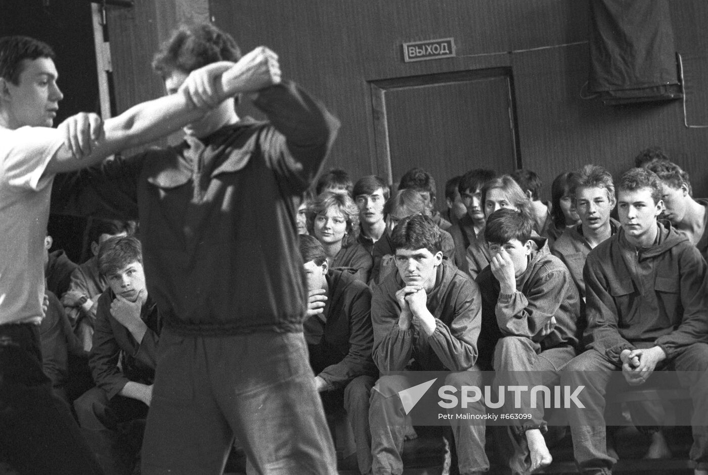 Training session in youth sports asociation of A.Romanov