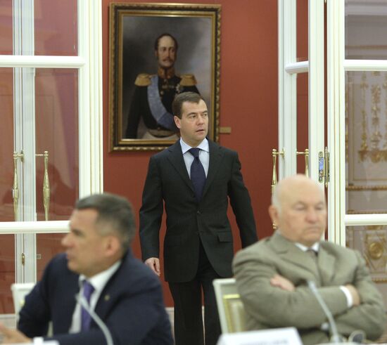 Dmitry Medvedev conducts a meeting on economic matters