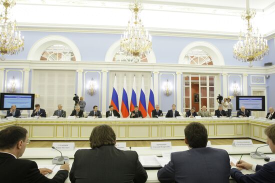 Dmitry Medvedev chairs a meeting on economic issues