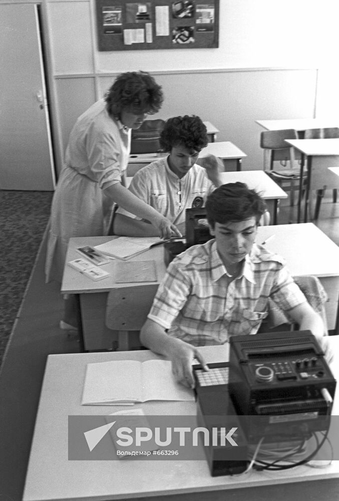 High School No.64 in Tallinn