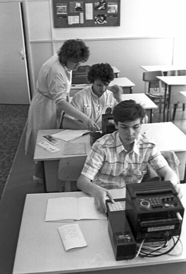 High School No.64 in Tallinn