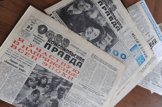 Page of Komsomolskaya Pravda newspaper