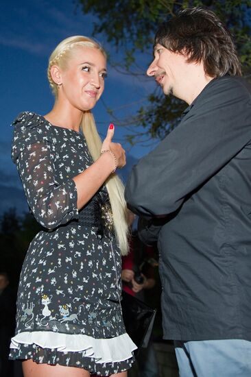 Olga Buzova and Baigali Serkebayev