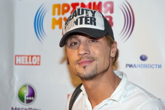 Dima Bilan