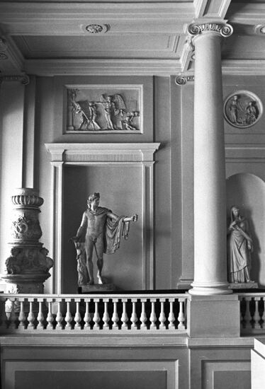 Hall interior