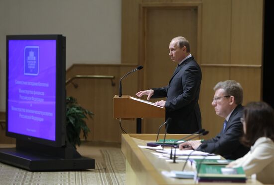 Vladimir Putin at Russian Government House