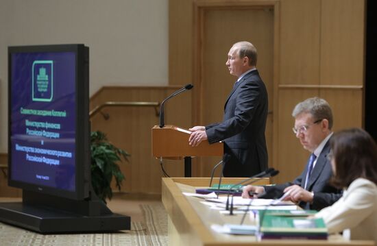 Vladimir Putin at Russian Government House