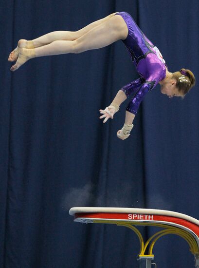Yekaterina Kurbatova