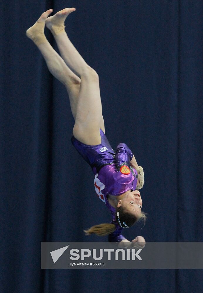 Yekaterina Kurbatova