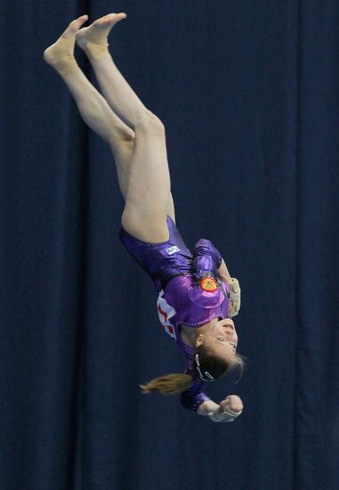 Yekaterina Kurbatova