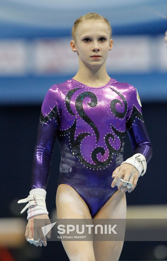 Anna Dementyeva