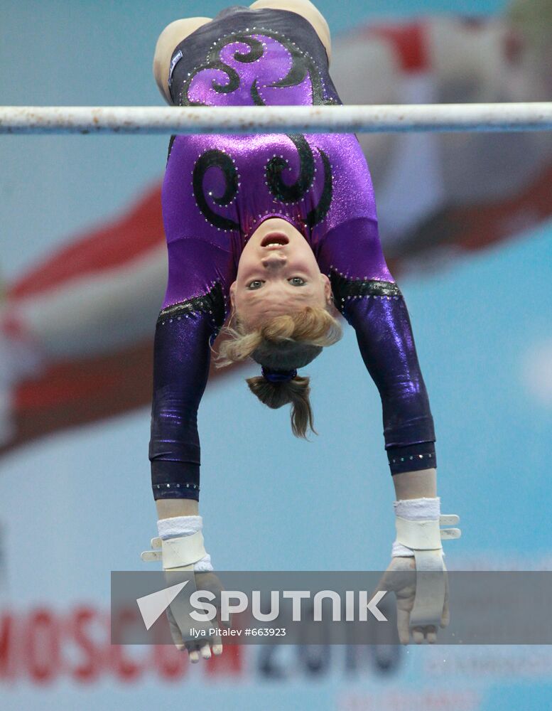 Tatyana Nabiyeva