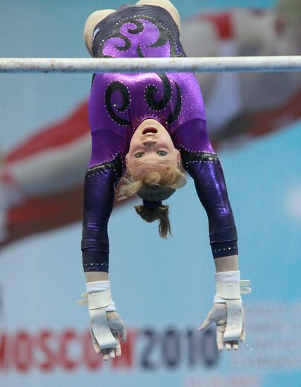 Tatyana Nabiyeva