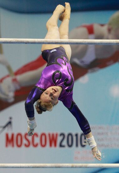 Tatyana Nabiyeva