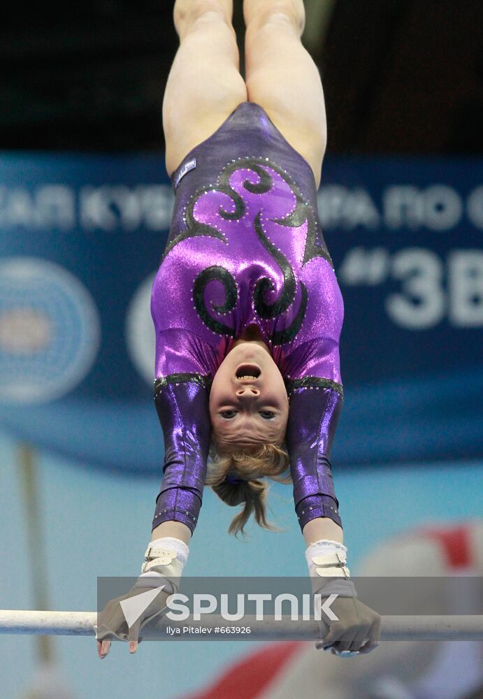 Tatyana Nabiyeva
