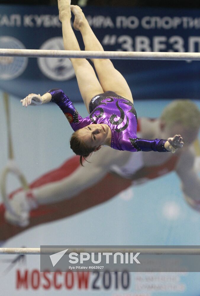 Ksenia Afanasyeva
