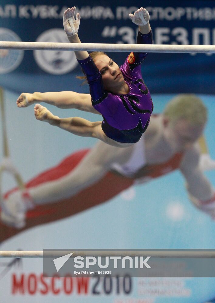 Ksenia Afanasyeva
