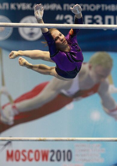 Ksenia Afanasyeva