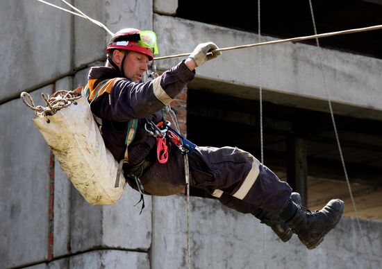 The First Primorye Region Search-and-Rescue Team Championship