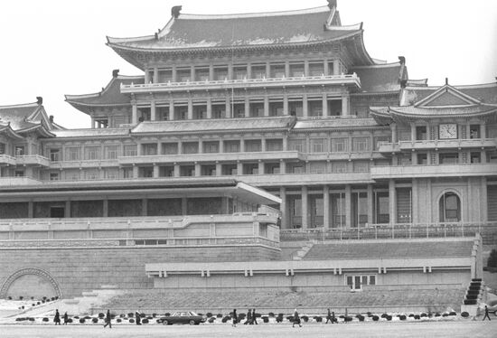 Grand People`s Study House in Pyongyang