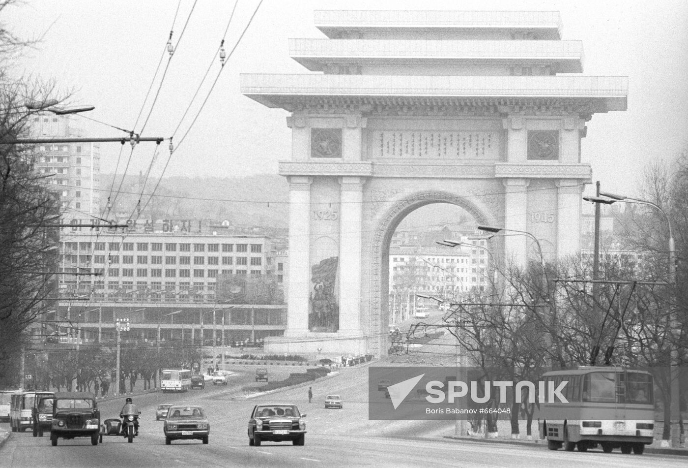 Arch of Triumph in Pyongyang