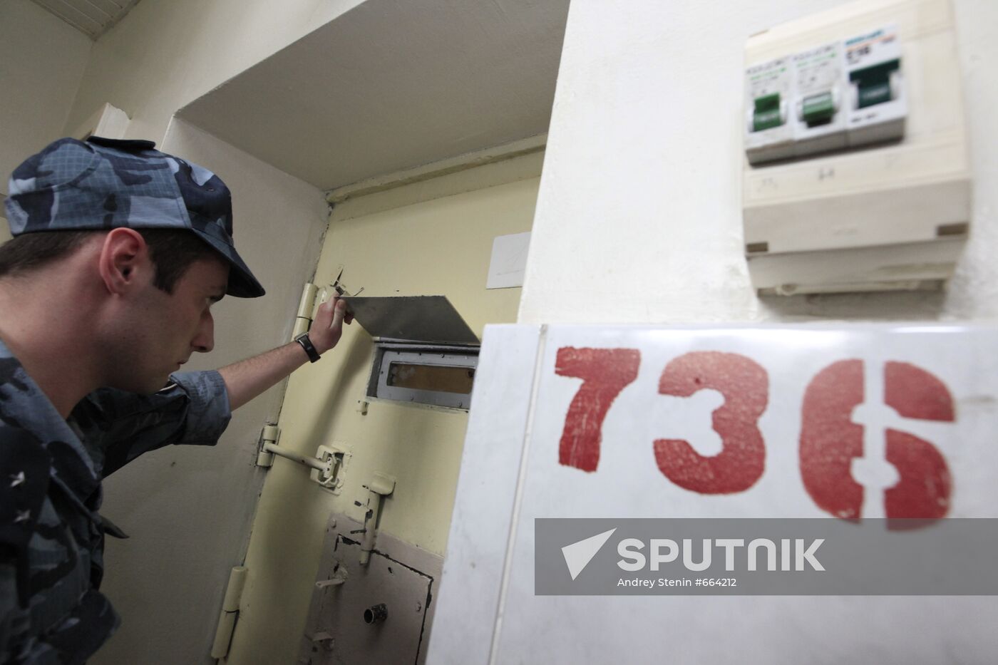 Security guard at Matrosskaya Tishina detention facility