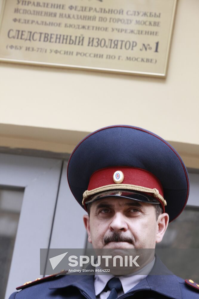 Matrosskaya Tishina detention facility chief Fikret Tagiyev